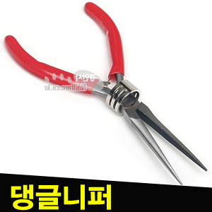 [하우스헤어] 댕글니퍼/댕글고리조정시사용/네일아트/네일케어/손톱니퍼/발톱니퍼/푸셔/네일댕글 빠른배송(댕글니퍼) : 하우스헤어