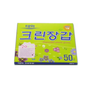 태화크린장갑50매(위생장갑/일회용비닐장갑) : 스마트리빙