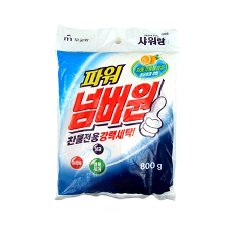 [넘버원 800g]가루비누/세탁세제/일반세제/빨래/청소/슈퍼타이/하이타이/무궁화/찬물에잘녹는/분말/무궁화 : 나선산업안전