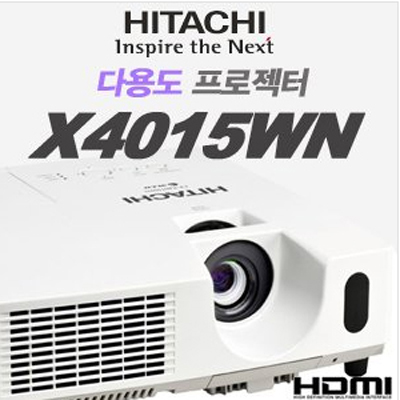 AV++[히타치프로젝터] 히타치 CP-X4015WN, 4000안시, 빔프로젝터 램프 : 빔프로전문가