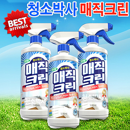 [TV홈쇼핑정품10종구성]클린맘 청소박사 매직크린 변기세정제 욕실세정제 주방세정제 기름때 찌든때 곰팡이 얼룩세정제 다용도세정제... 