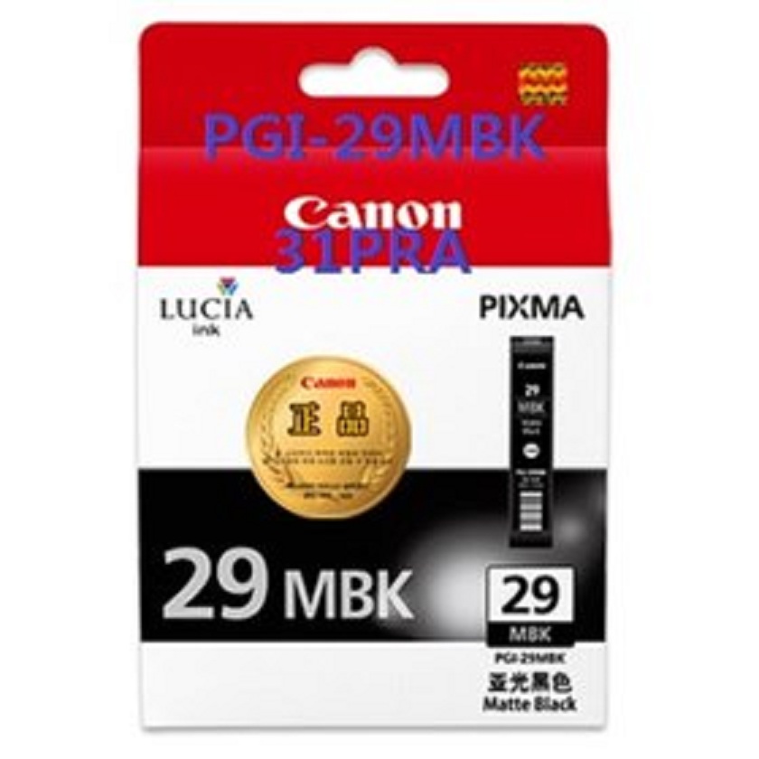 PGI-29PBK 정품 포토 검정-캐논 PRO-1, PRO 1, PRO1 : 삼일잉크토너몰
