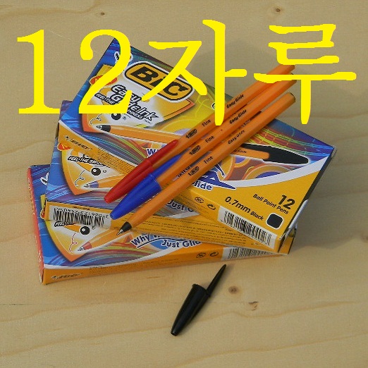 [BiC] 빅 0.7mm 유성볼펜-오렌지파인 Easy Glide 1다스(12자루) : 문구반점