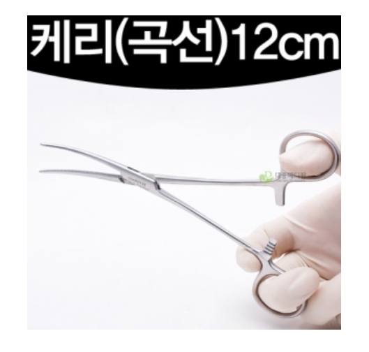 케리 (곡선) 12cm /의료용가위/케리 커브형 : 시성 라이프