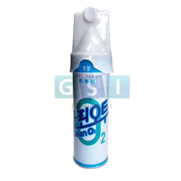 휴대용산소캔 /산소호흡기/클린오투/clean O2/응급용/운동후/산업안전/소방 : 건설인넷