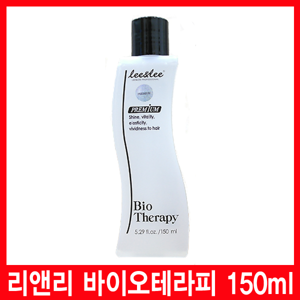 [하우스헤어] 리앤리 프리미엄 바이오테라피 150ml/헤어에센스/아르간오일/모발윤기/모발보호/모발영양 ㅣ빠른배송ㅣ자외선으로부터... 