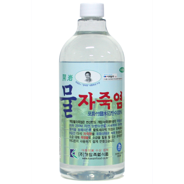 물 자죽염 1000ml / 9회 죽염 죽염수 / 개암죽염 : 개암죽염식품