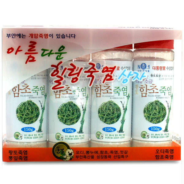 함초죽염 세트(150gX4개입)/ 두 번 구운 생활 죽염 소금 / 개암죽염 : 개암죽염식품