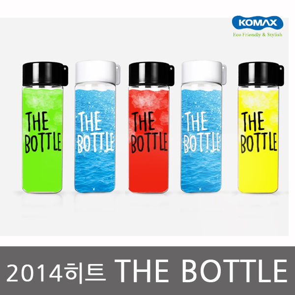 코멕스 더 보틀 550ML 블랙 화이트/2014히트/트라이탄/BPA FREE/마이보틀/물병/ : 주영몰