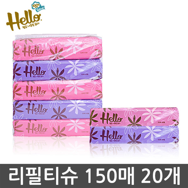 각티슈/여행용티슈