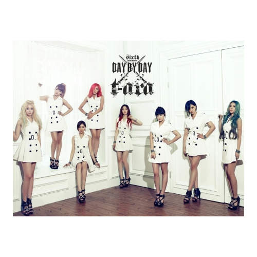 CD 티아라 DAY BY DAY 미니 데이바이데이 T-ARA TARA : 올리브하트