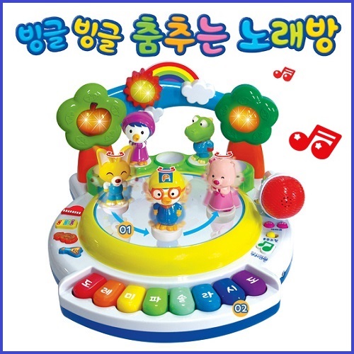 [주영조이] [ 뽀로로 빙글빙글 춤추는노래방 ]   #유아완구/장난감/놀이완구/생일선물/완구/마이크노래방 뽀로로 빙글빙글 춤추는노래방(뽀로로... 