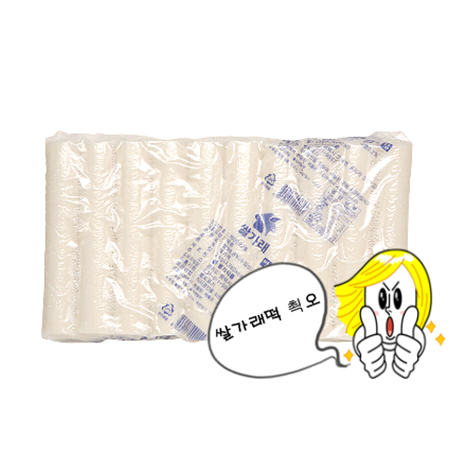 [별가식품]쌀가래떡 2kg : Cn food