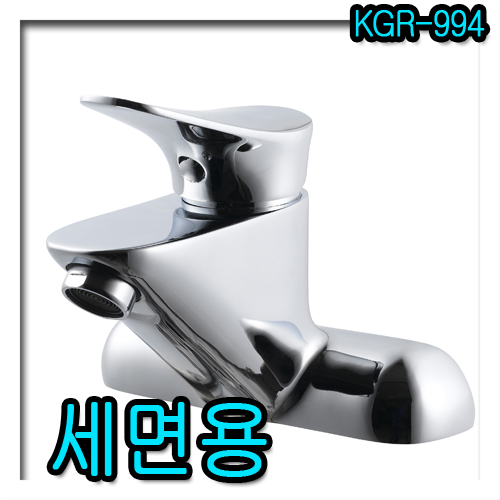 [그린ENG]KGR-994/세면/대붙이 온냉수혼합 /세면용/수전/수도꼭지/세면/세면대 : 도현아이
