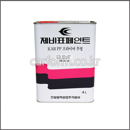 카폼/제비표 페인트/KARPP프라이머 투명/카피피/플라스틱프라이머/4L : 자동차페인트카폼
