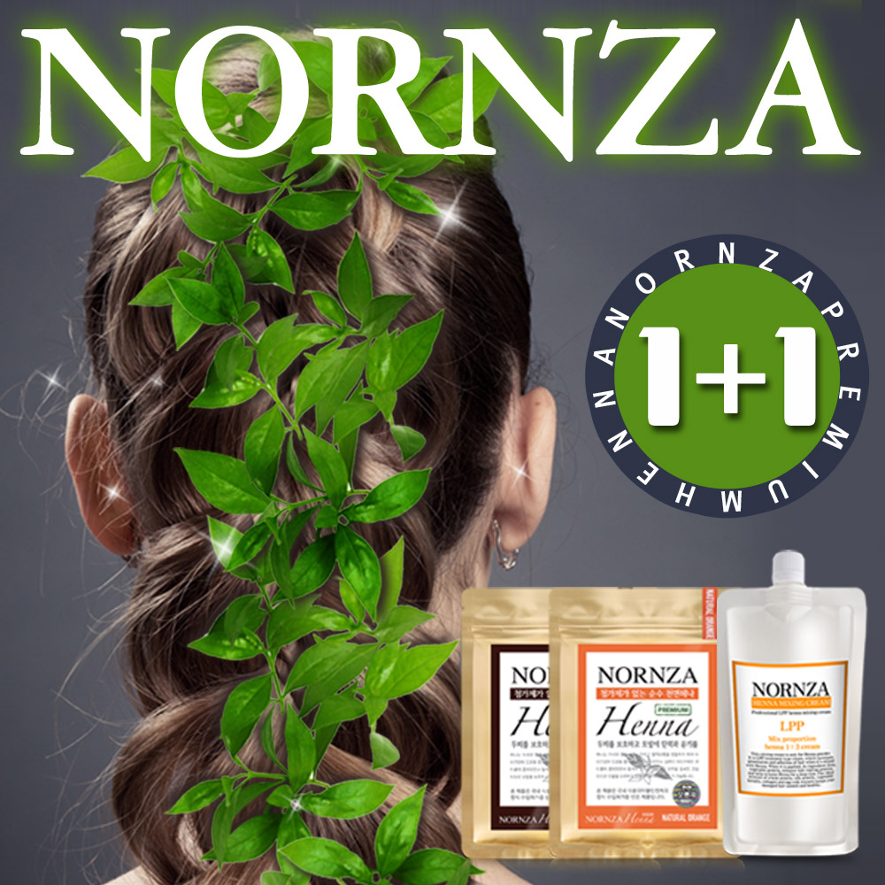 [NORNZA] (1+1)노른자 프리미엄 천연헤나염색약 / 헤나믹싱크림+시술도구9종증정 / 헤나염색 / 천연염색 / 헤나 : 노른자 본사