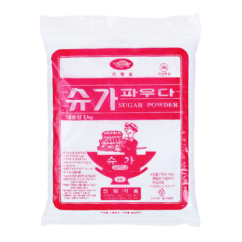 원하프] 슈가파우다1kg/성림 [고객만족 총알배송 : 원하프