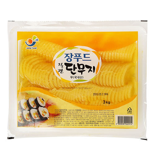 원하프] 장푸드절관단무지3kg/동서 [고객만족 총알배송 : 원하프