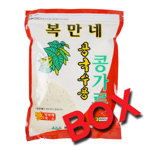 원하프] 박스/복만네콩국수용콩가루850gx20 [고객만족 총알배송 : 원하프