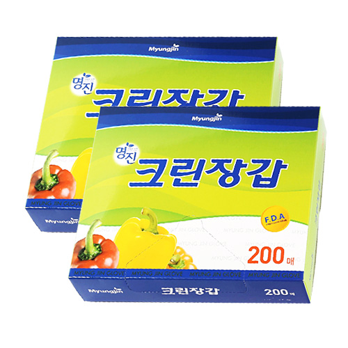 원하프] 명진크린위생장갑(200매)/명진 [고객만족 총알배송 : 원하프