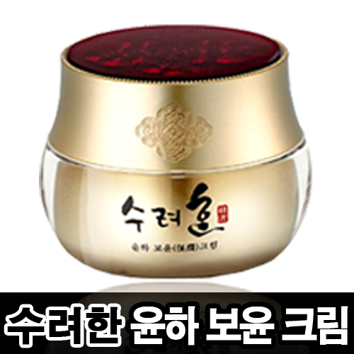 엘지 수려한 윤하 보윤 크림 25ml /한방화장품/ : 이쁘고