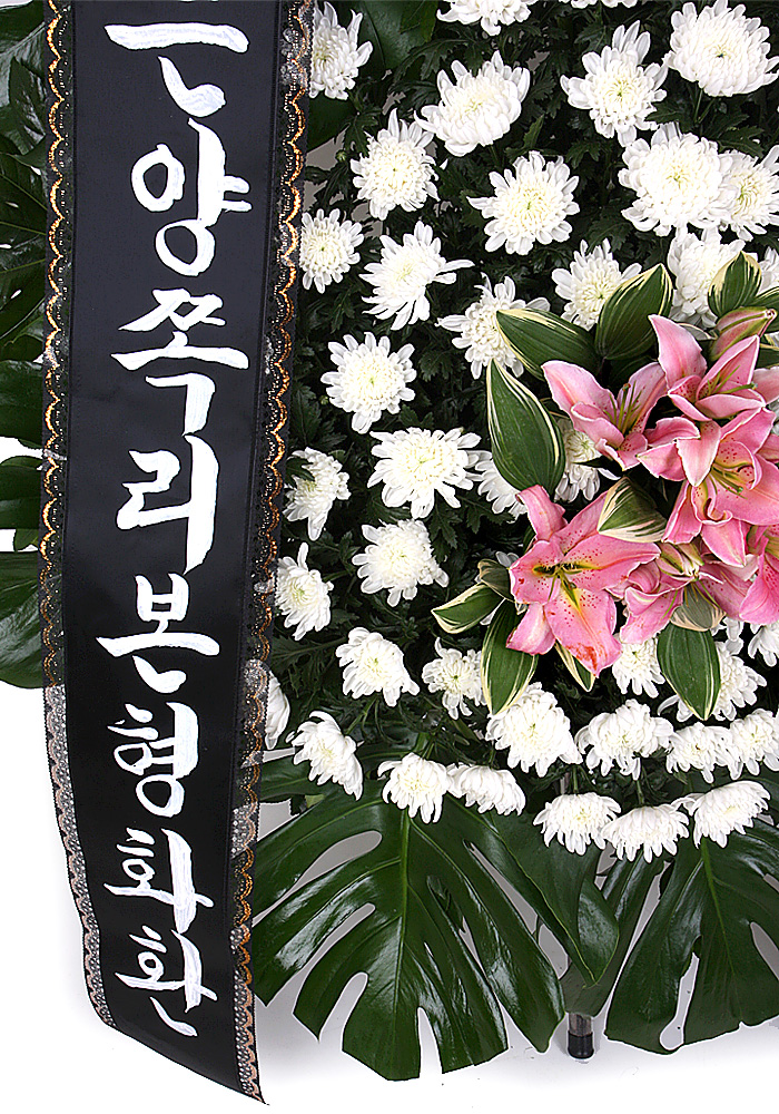 [당일수령] 검정리본® 화환의 특별함_FB158 - 장례식장 꽃 국화 병원 근조 3단 화환 조화 조의 조문 무료배송 장례식화환 화환배달 : 당일... 