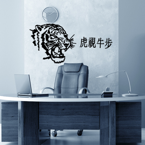 ik005-호시우보/사무실인테리어/인테리어스티커/데코 : 1358K 인테리어쇼핑몰