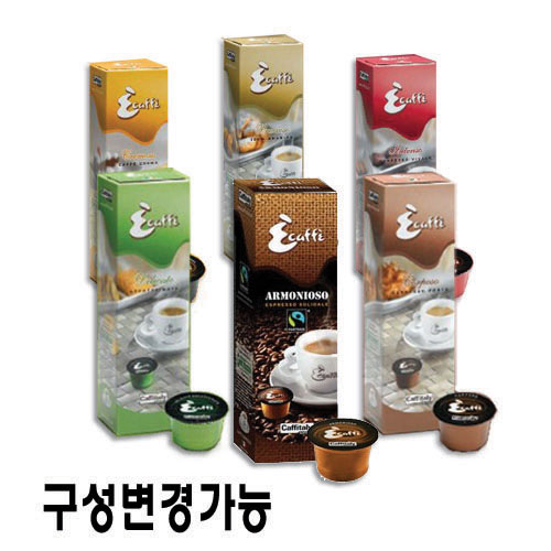 치보 42종선택 카피탈리 캡슐커피(10)/ 카피타로마 깔리아리 카피시모 CBTL 커피빈 로프발리스릴라 에카페 : 바로이맛커피