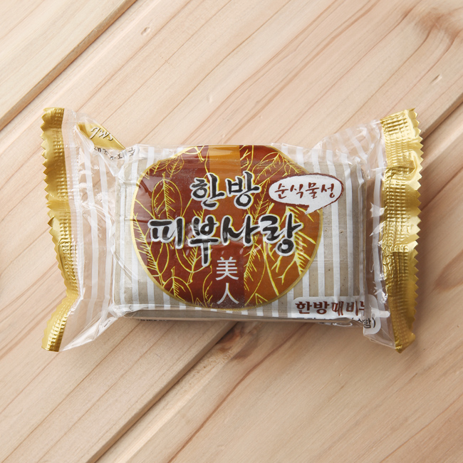 클릭스토어 한방 피부사랑 때비누(130g)/도매 : 클릭스토어