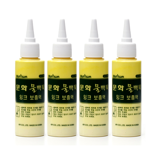 문화 물백묵 전용 잉크보충액(노랑),그린보드칠판분필액체리필닙,화이트보드펜마카펜게시판오피스문구사무 : 유즈마켓