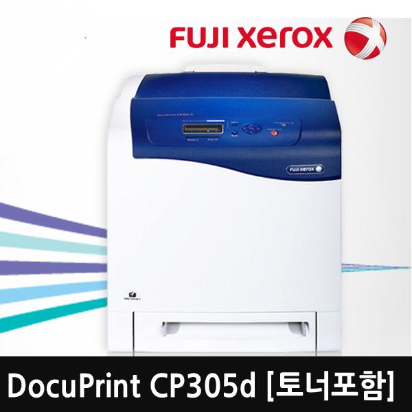 [오에이존]후지제록스 DocuPrint CP305d 컬러레이저프린터/600dpi/유선네트워크/자동양면인쇄/CP305d : 오에이존