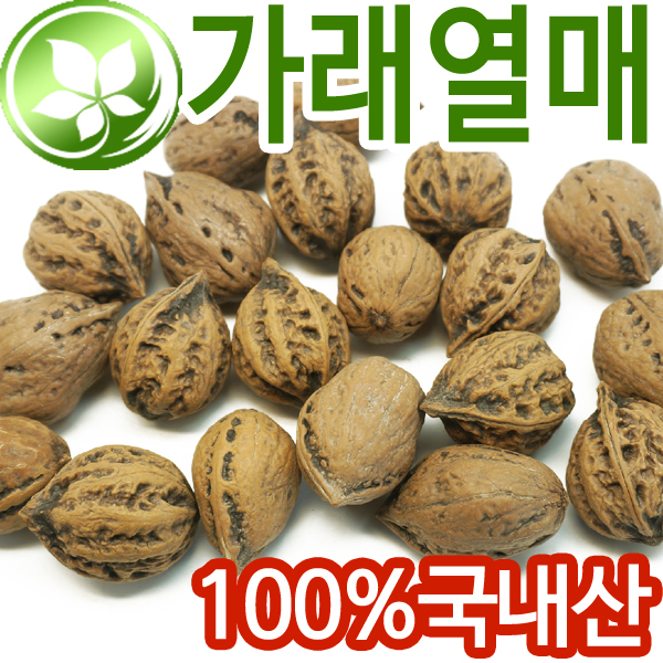 (국내산) 가래열매 600g/ 가래나무열매 추자 가래 국산가래 가래열매기름 가래나무열매기름 : 천지가약초