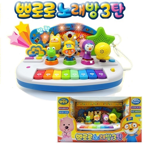 [주영조이][ 뽀로로노래방3탄 ]   /유아완구/장난감/놀이완구/생일선물/완구/마이크노래방 뽀로로노래방3탄(뽀로로노래방3탄) : 베이비스마일