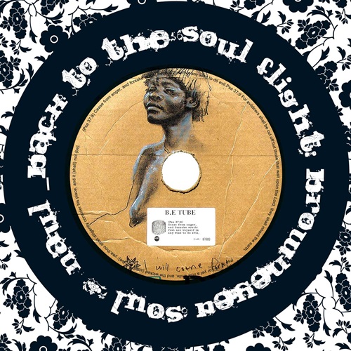 나얼 (NAUL) - Back To The Soul Flite (리메이크 앨범) 재발매 : SORI