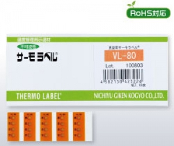 THERMO LABEL,  진공용 온도라벨테이프,  VL-100 : 공구요기