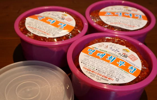 <b><p>Pickled in Sokcho 100% Korean Central market</p></b><b><p>束草天下塩辛 100％ 韓国語 中央市場 カレイシクヘ 1キロ 瓶熟成 低塩 咸鏡道</p></b><br /><br /><p align='center'>