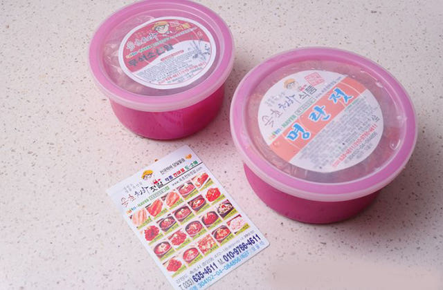 <b><p>Pickled in Sokcho 100% Korean Central market</p></b><b><p>束草天下塩辛 100％ 韓国語 中央市場 カレイシクヘ 1キロ 瓶熟成 低塩 咸鏡道</p></b><br /><br /><p align='center'>