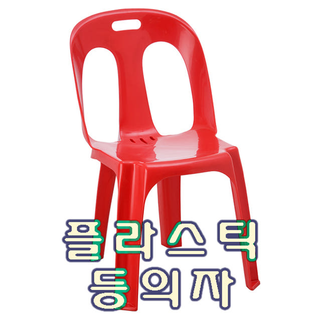 콘서트주점 이미지