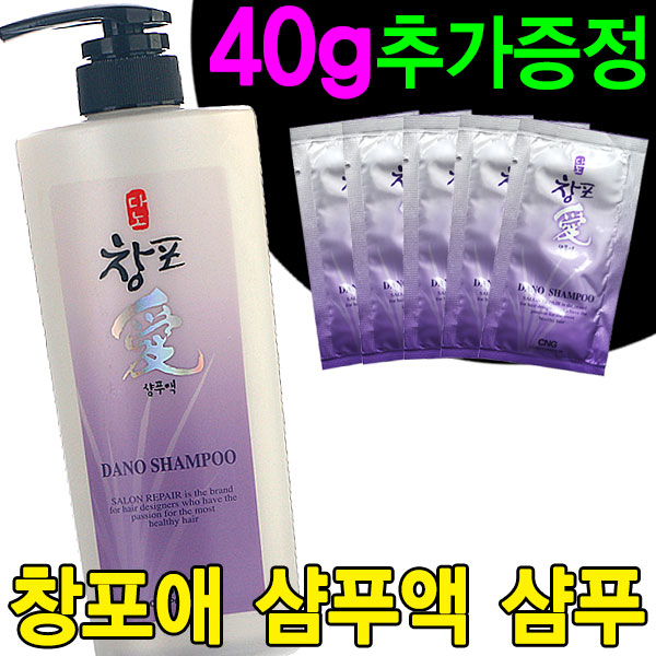 파우치5장증정/헤어실크/[CNG]  다노 창포애 샴푸액 샴푸 500g/모근/두피전용샴푸/창포샴푸/다노샴푸/창포愛샴푸/ 총알배송(샴푸)... 