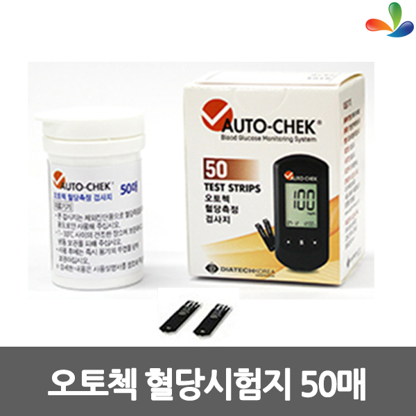 오토첵  혈당시험지 1박스[50매] : 메디월드