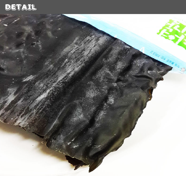 [대국식품/본사직송] 자연미각 돌미역/다시마 50g, 100g : 네이처샵