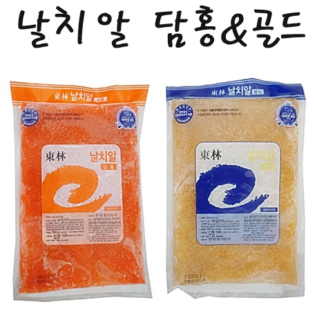 [동림수산] 날치알 골드.담홍800g/스시롤/날치알/초밥/롤연어알/동림날치알/날치알적색/날치알레드/알초밥/씨앤푸드 : Cn food