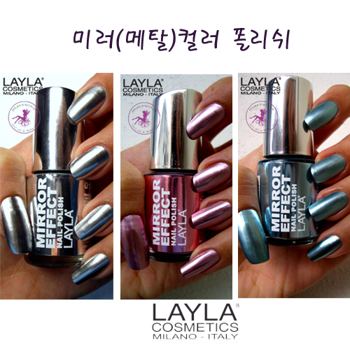 메탈칼라/네일폴리쉬/메니큐어/네일칼라/이태리정품/수입메니큐어/네일파츠 : 유니네일