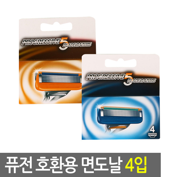 [호환] 슈퍼마미 질레트 퓨전 면도날 호환용 4개입 : 슈퍼마미