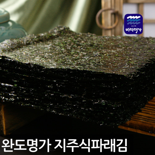 [요코몰]완도명가 지주식파래김 100장/ND/NDBM/완도해산물 : 요코몰