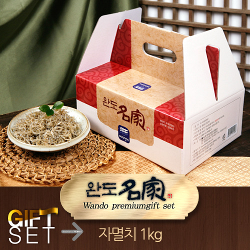 [요코몰]완도명가 자멸치 1kg/ND/NDBM/완도해산물 : 요코몰