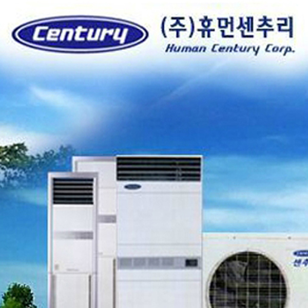 휴먼 센추리 HC-0100S/소비전력 5000W, 사용면적 43㎡, 작동방식 버튼식, 기타특징 리모컨, 자동온도조절, 예약운전, 자동풍향, 형태... 