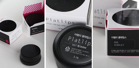 Amelie Lipstick Flat Cold Blood 928 Burgundy Makeu