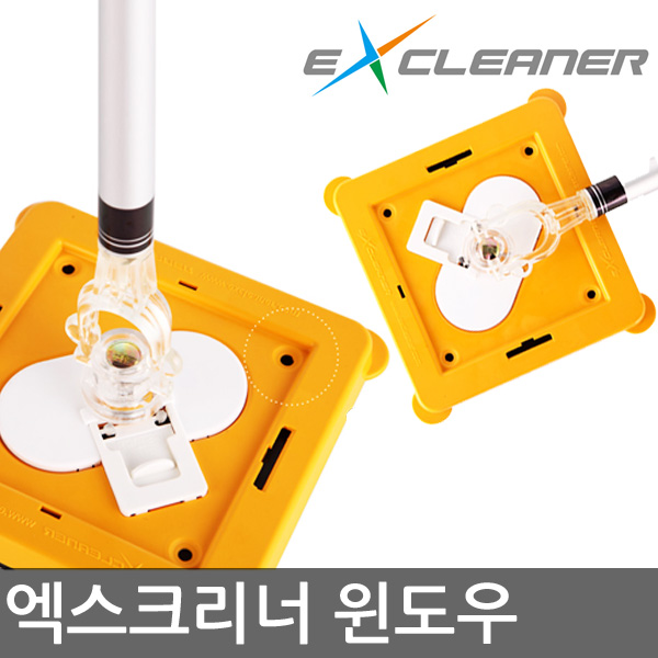 엑스크리너 네트 윈도우 멀티 플러스 방충망청소기 유리창청소기 아파트 유리창 창문 청소 : 오케이홈쇼핑