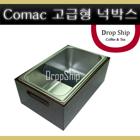 Comac 고급형 넉박스/넉박스/원두커피/에스프레소/찌꺼기/박스/나무/knock box/바리스타/커피/용품/머신/카페/포터필터/Comac : 드랍쉽